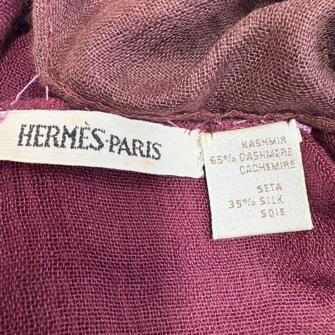美品 HERMES エルメス カシミヤ ストール マフラー ショール ボルドー