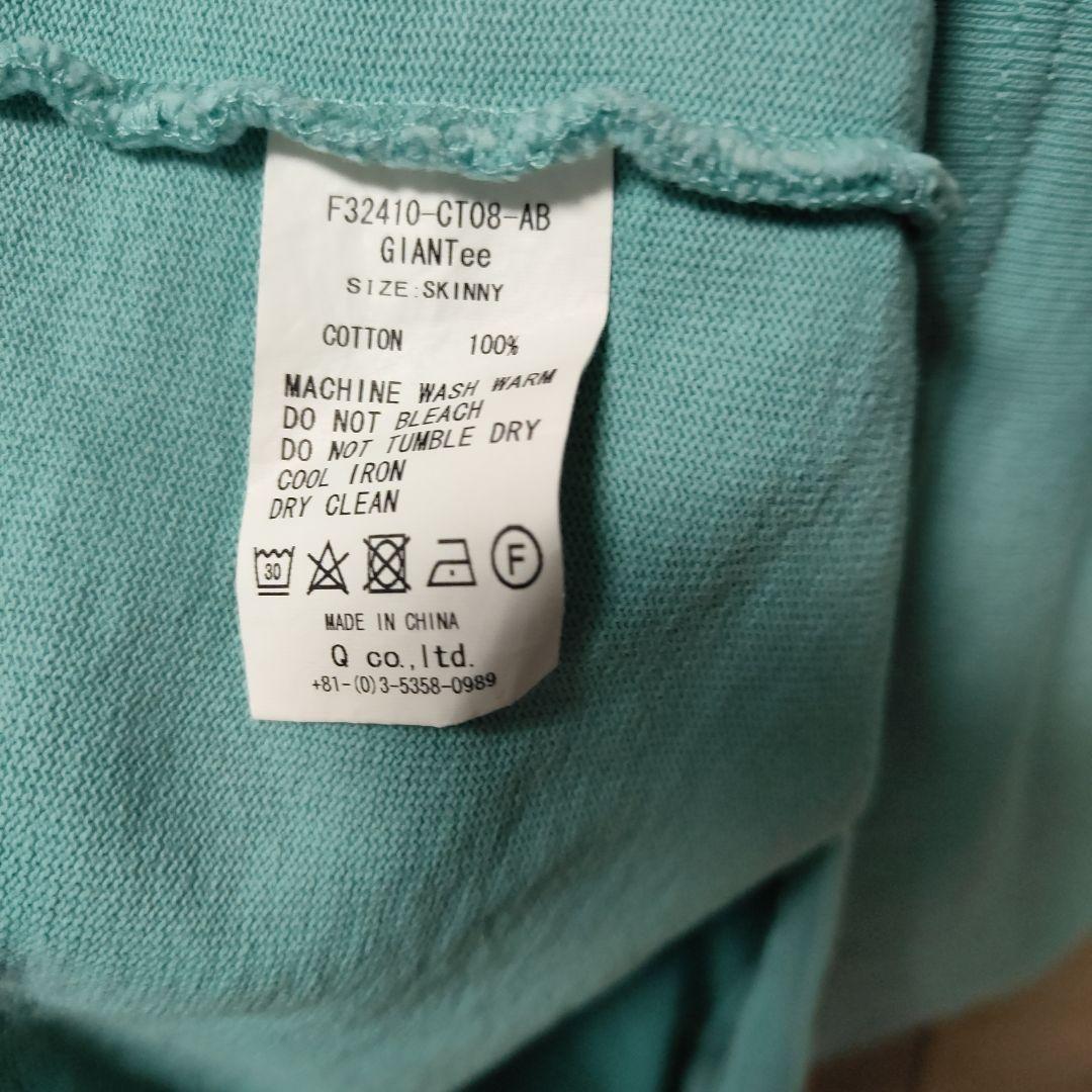 極美品FAT 13oz.天竺織 ポケ付Tシャツ SKINNY(L) ターコイズ