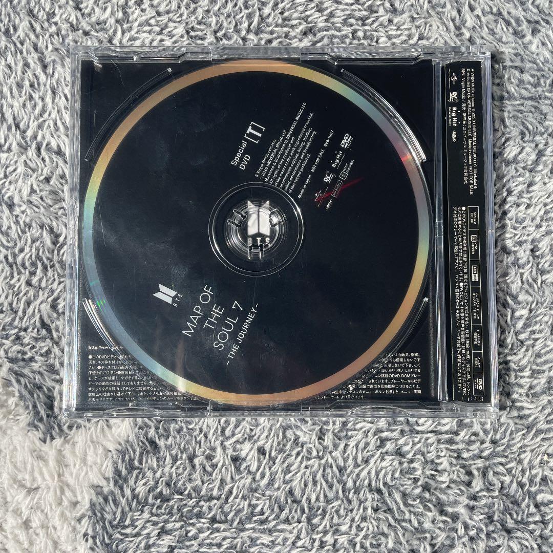 MAP OF THE SOUL 7 Special DVD［ T ］