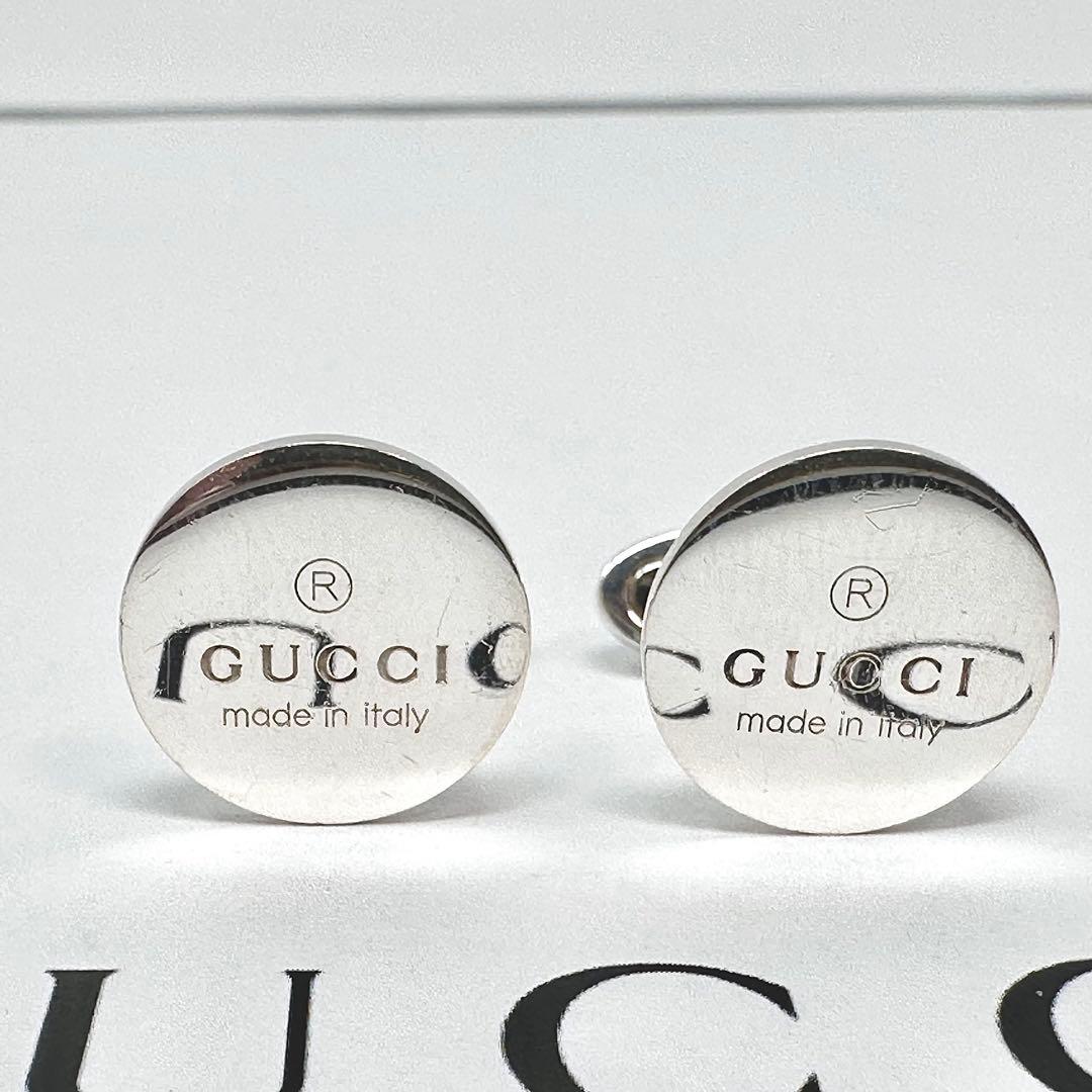 GUCCI ラウンドトップ　シルバー　カフス　Ag925 カフリンクス
