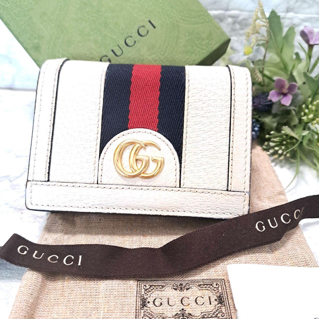 ✨️超美品✨️GUCCI 折財布　マーモントインターロッキング 白　箱.保存袋付