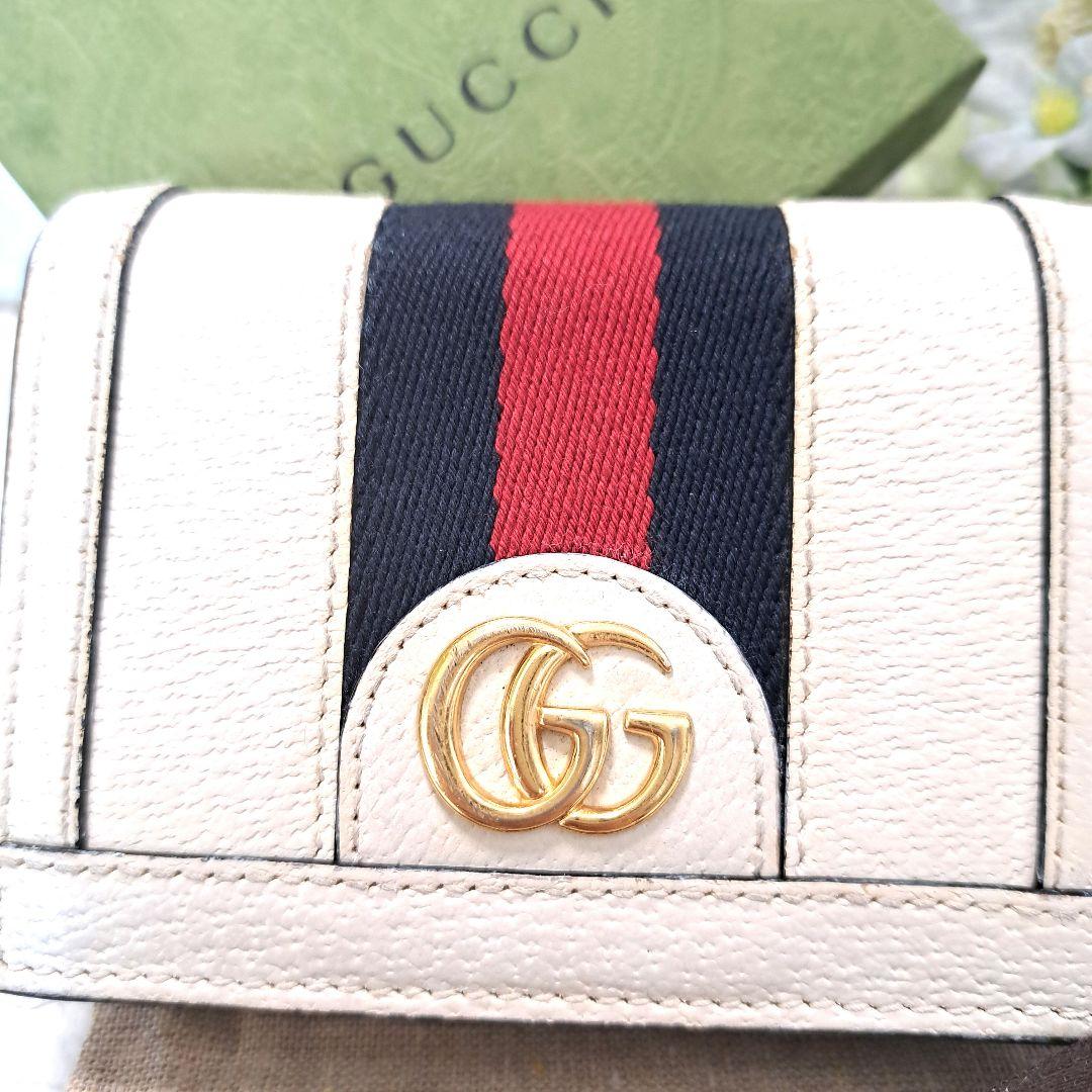 ✨️超美品✨️GUCCI 折財布　マーモントインターロッキング 白　箱.保存袋付