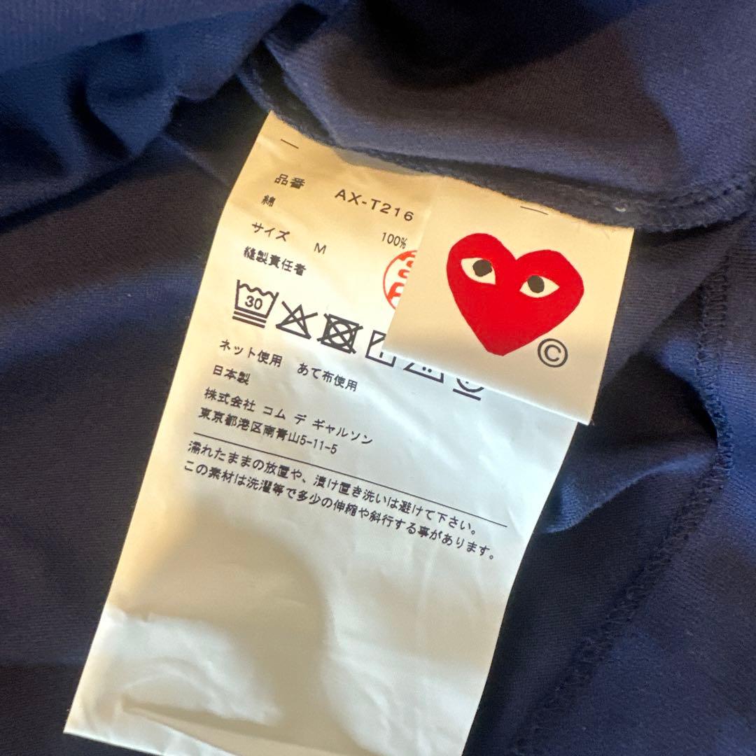 COMME des GARCONS ハートロゴ カットソー M