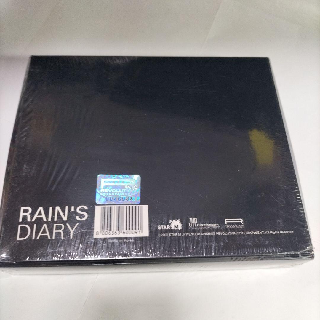 新品未開封⭐Rainピ 06/07 RAIN'S DIARY ダイアリー⭐韓国盤