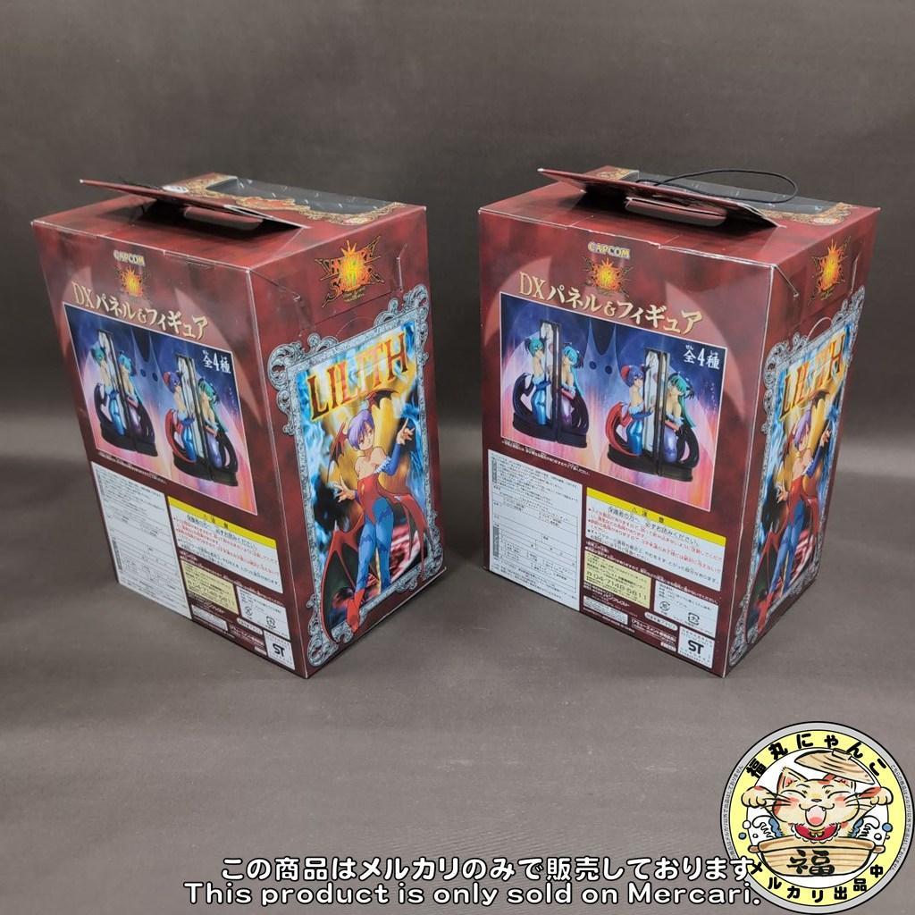 【未開封品】ヴァンパイアセイバー　DXパネル&フィギュア　全4種セット①