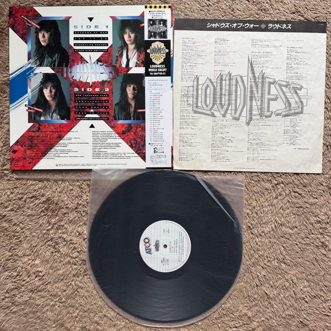LOUDNESS レコードセット　LP【バラ売り可能】