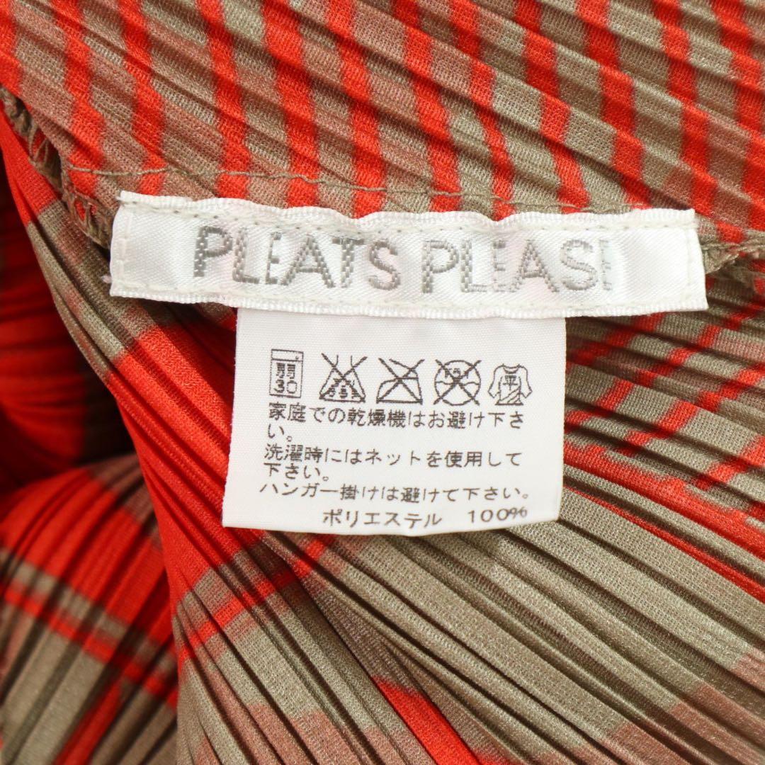 美品✨ プリーツプリーズ 総柄 カットソー オレンジ L~XL 大きいサイズ
