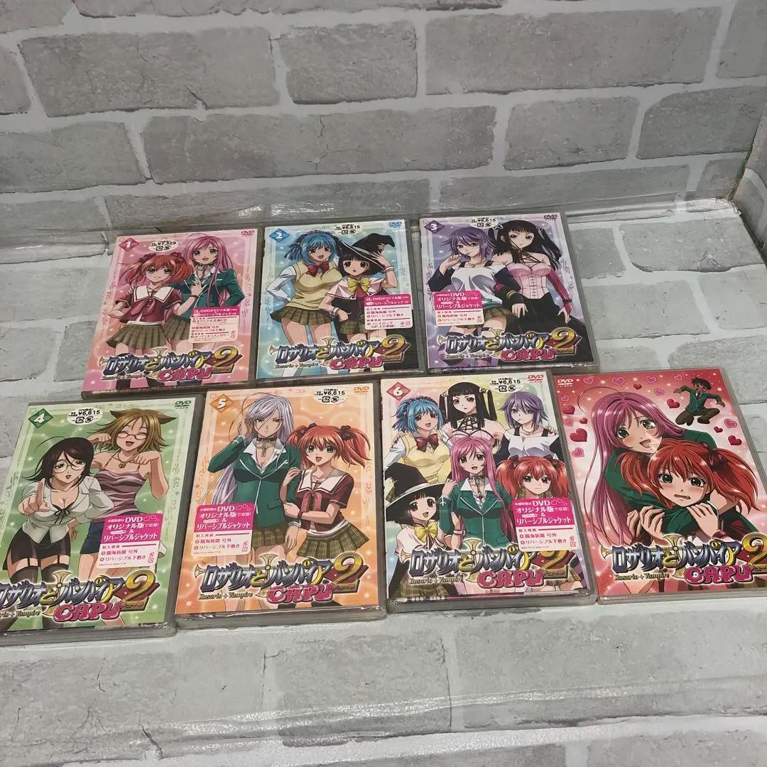 M20【未開封】ロザリオとバンパイア アニメ DVD まとめ売り