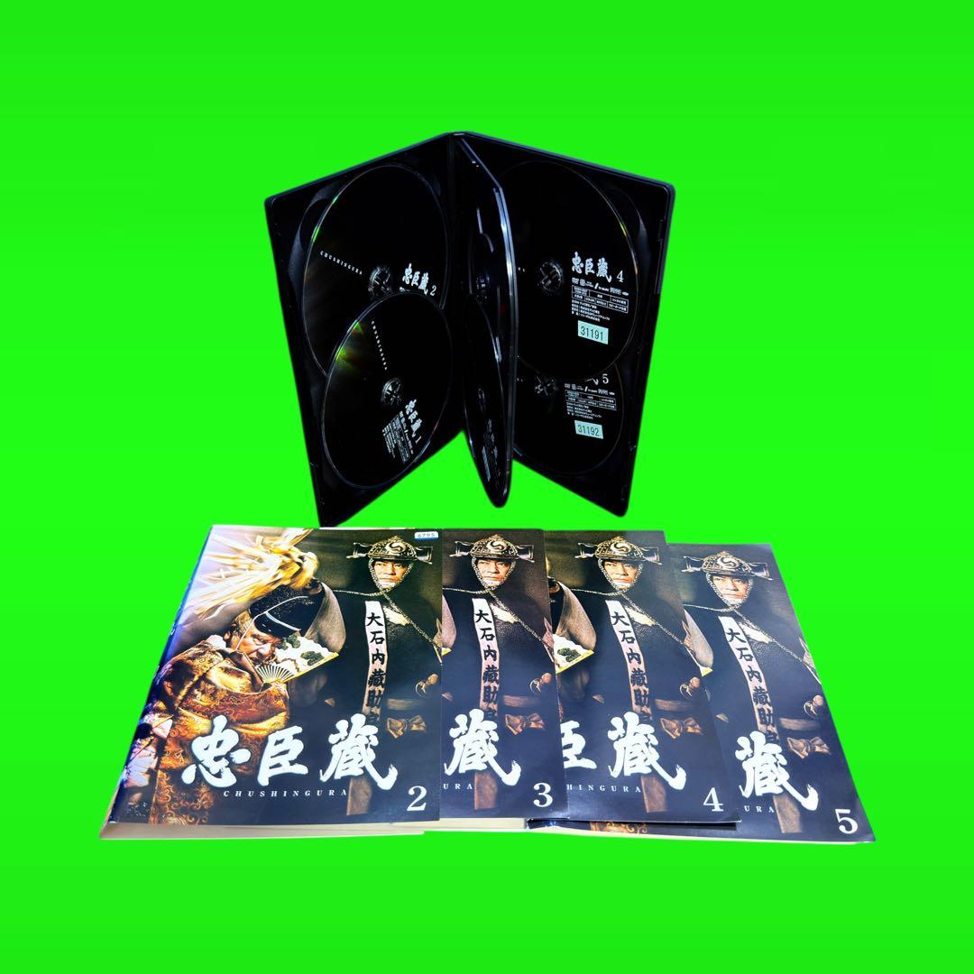 ケース付 忠臣蔵 DVD 全5巻　全巻セット 松平健 伊東四朗 田中好子