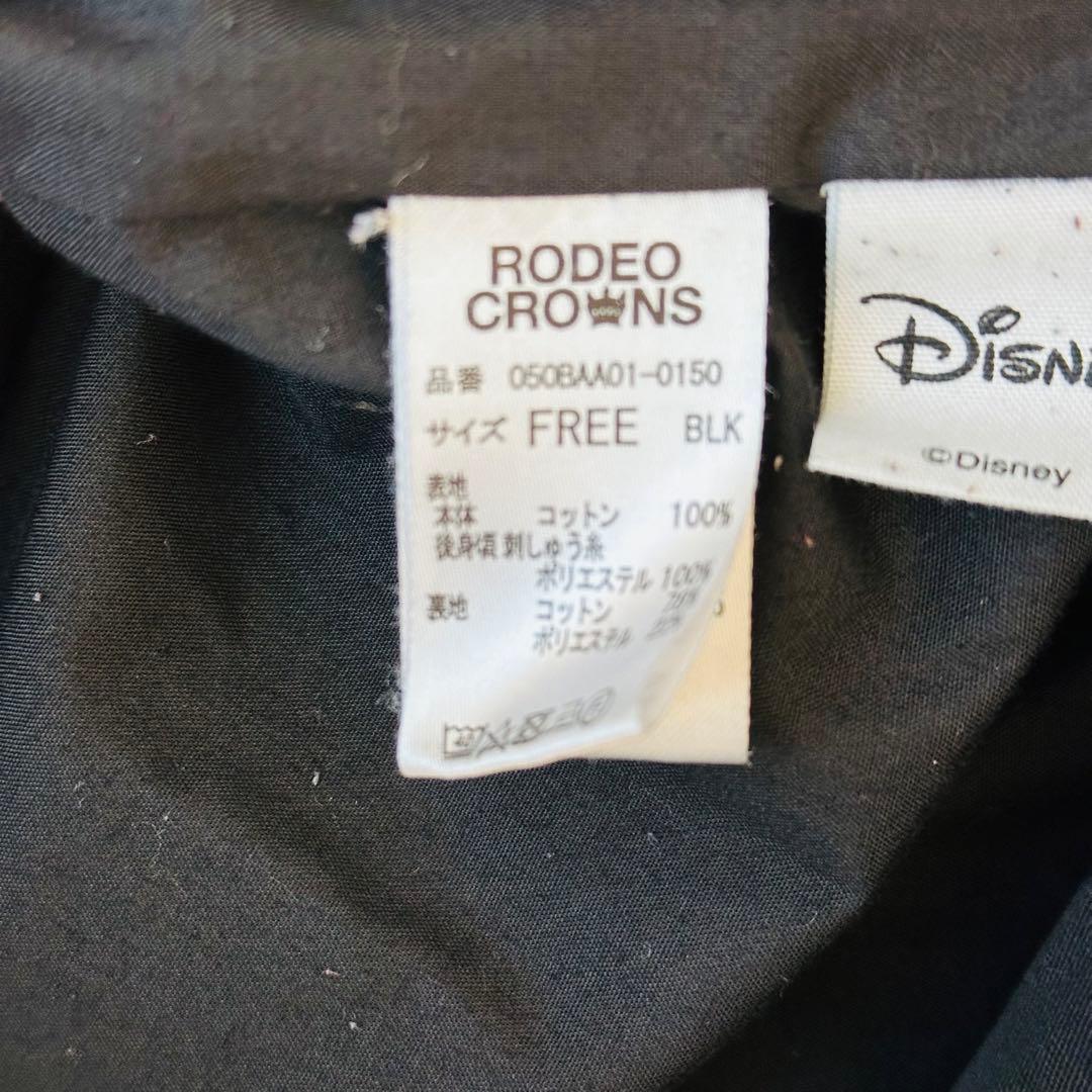 ジャケット・アウター rodeo crown Disney