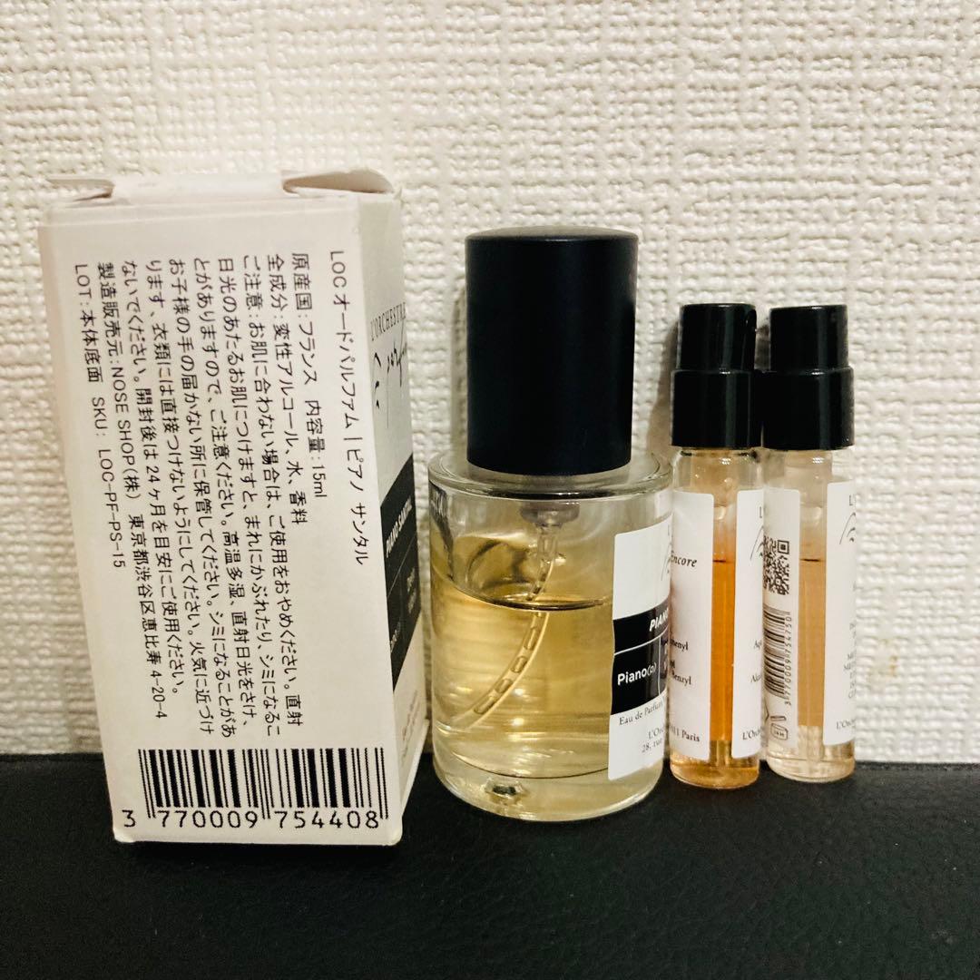 k*t様 L'Orchestre Parfum ピアノサンタル15ml 他