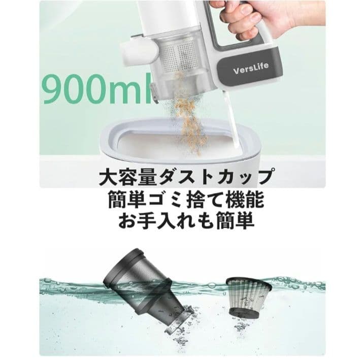 掃除機 コードレス 38000pa強力吸引『9月新登場！超軽量』