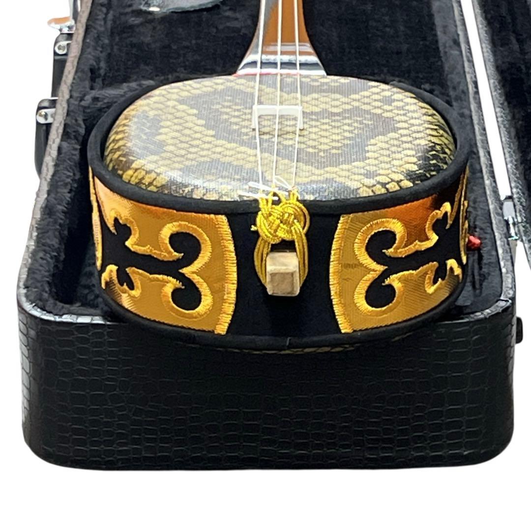 【美品】沖縄三線 三味線 人工革　合皮 ヘビ柄　ハードケース付 民族楽器 弦楽器