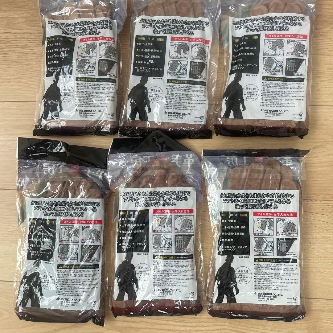 革手工房 ソフトオイル加工手袋 Lサイズ 新品　未開封　10個セット