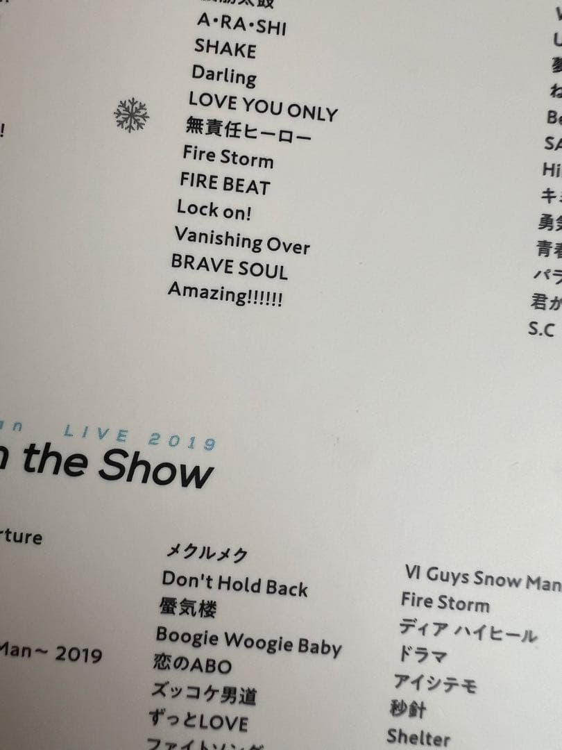 素顔4  Man盤 man