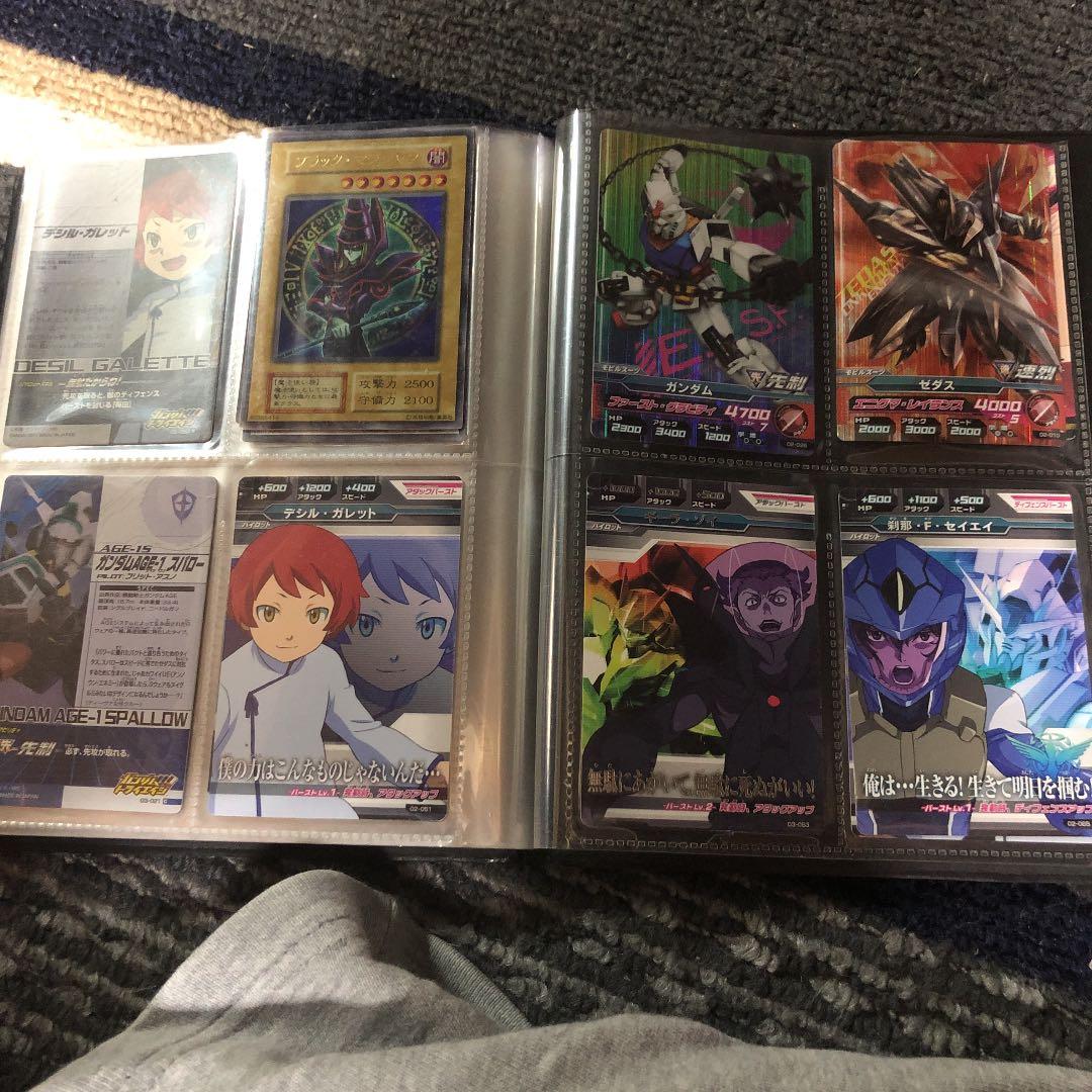 ドラゴンボールカードとオマケ付き！