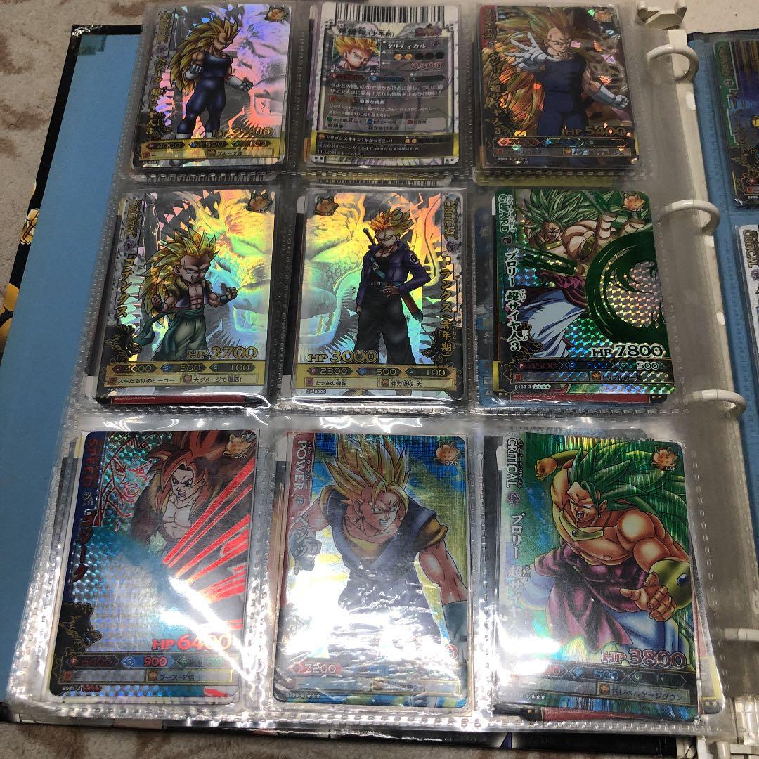 ドラゴンボールカードとオマケ付き！