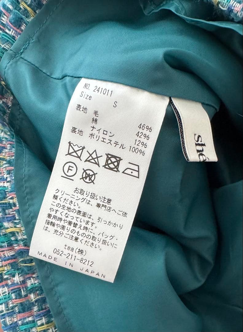 sheller ジャガードツイードキュロット