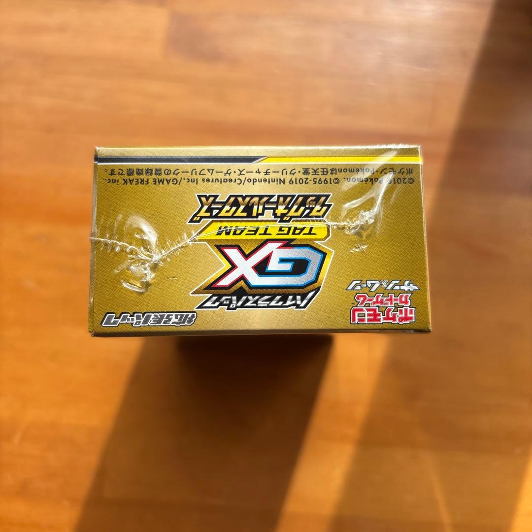 タッグオールスターズ　BOX シュリンク付き