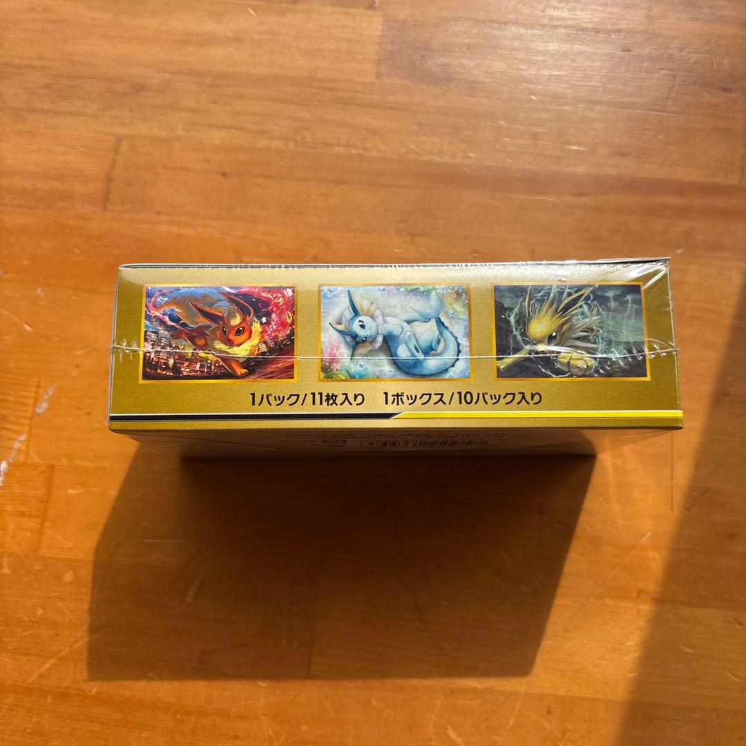 タッグオールスターズ　BOX シュリンク付き