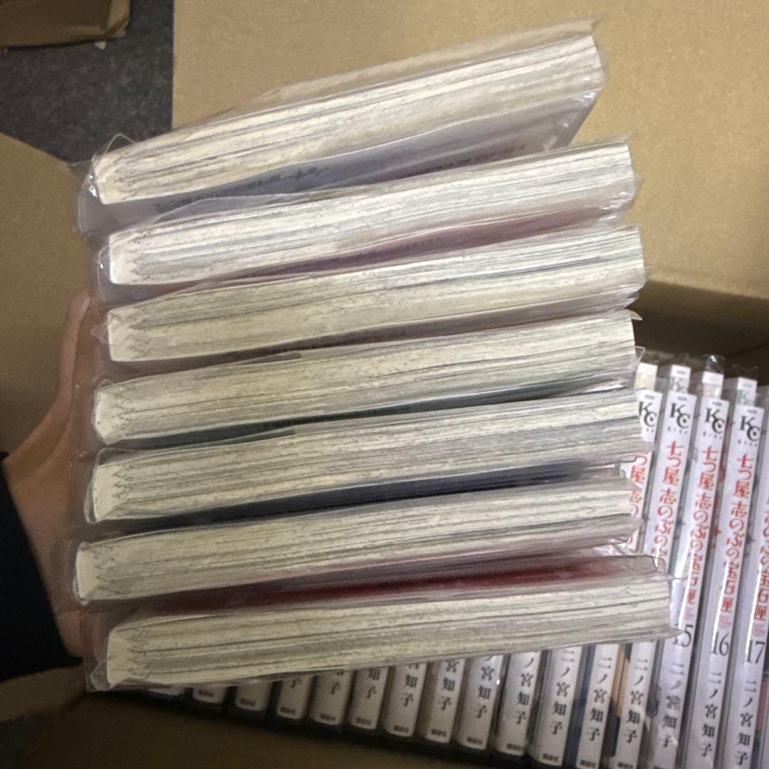 七つ屋志のぶの宝石匣　1巻〜25巻　全巻セット　二ノ宮知子　P-0330 134
