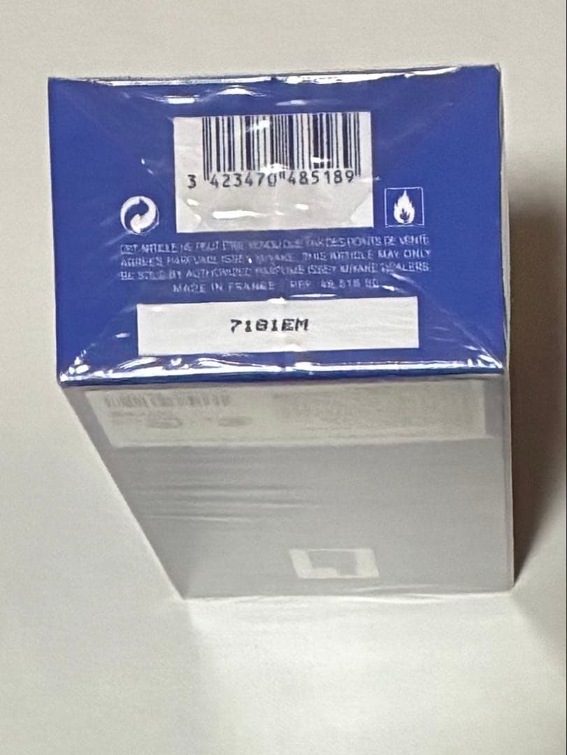 ISSEY MIYAKE 75ml 香水