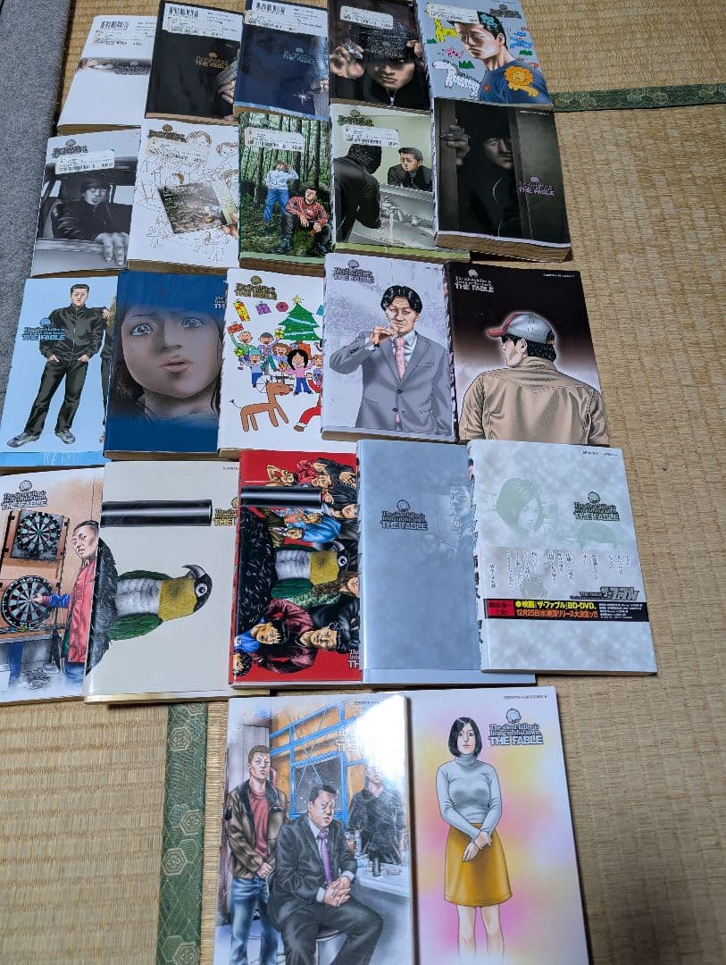 漫画　ファブル　全22巻 全巻セット