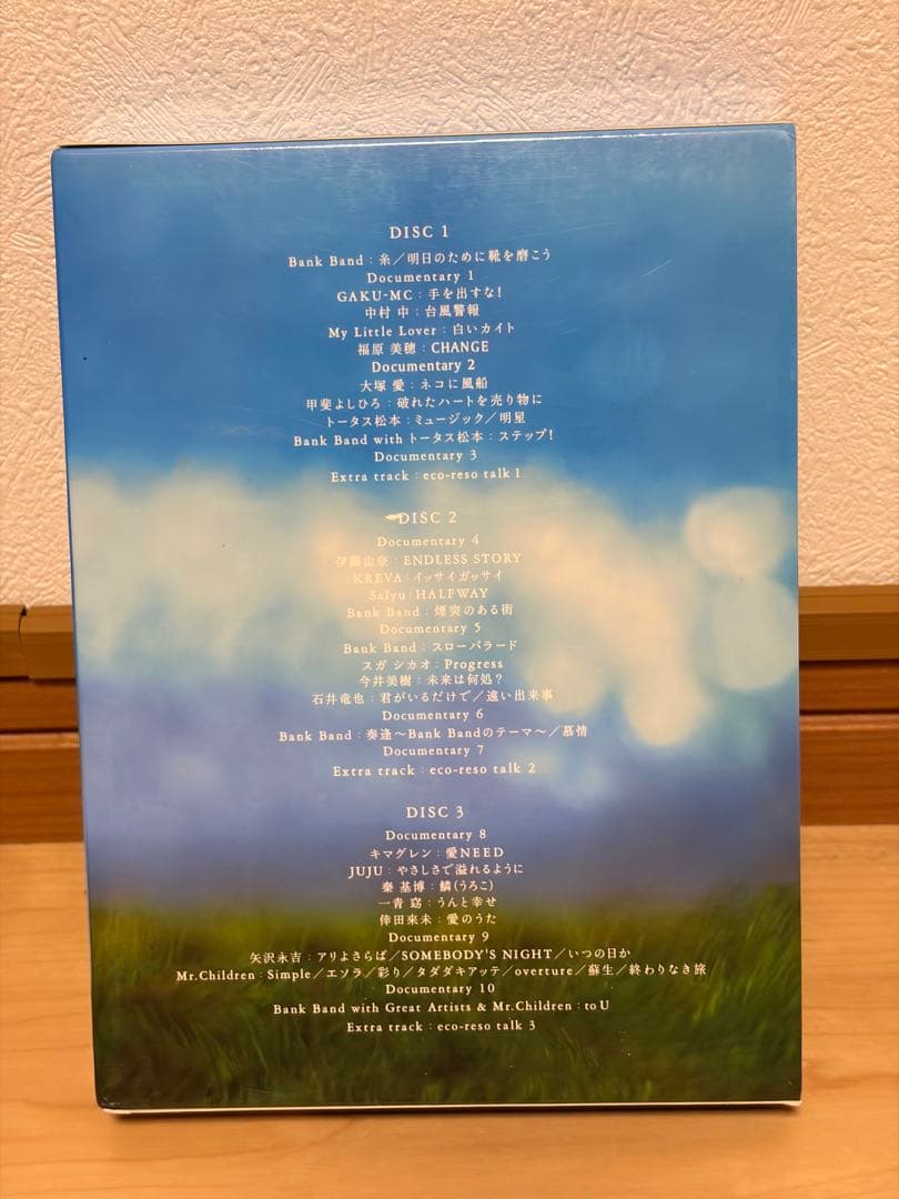 ap bank fes 9作品セット 〜Bank Band