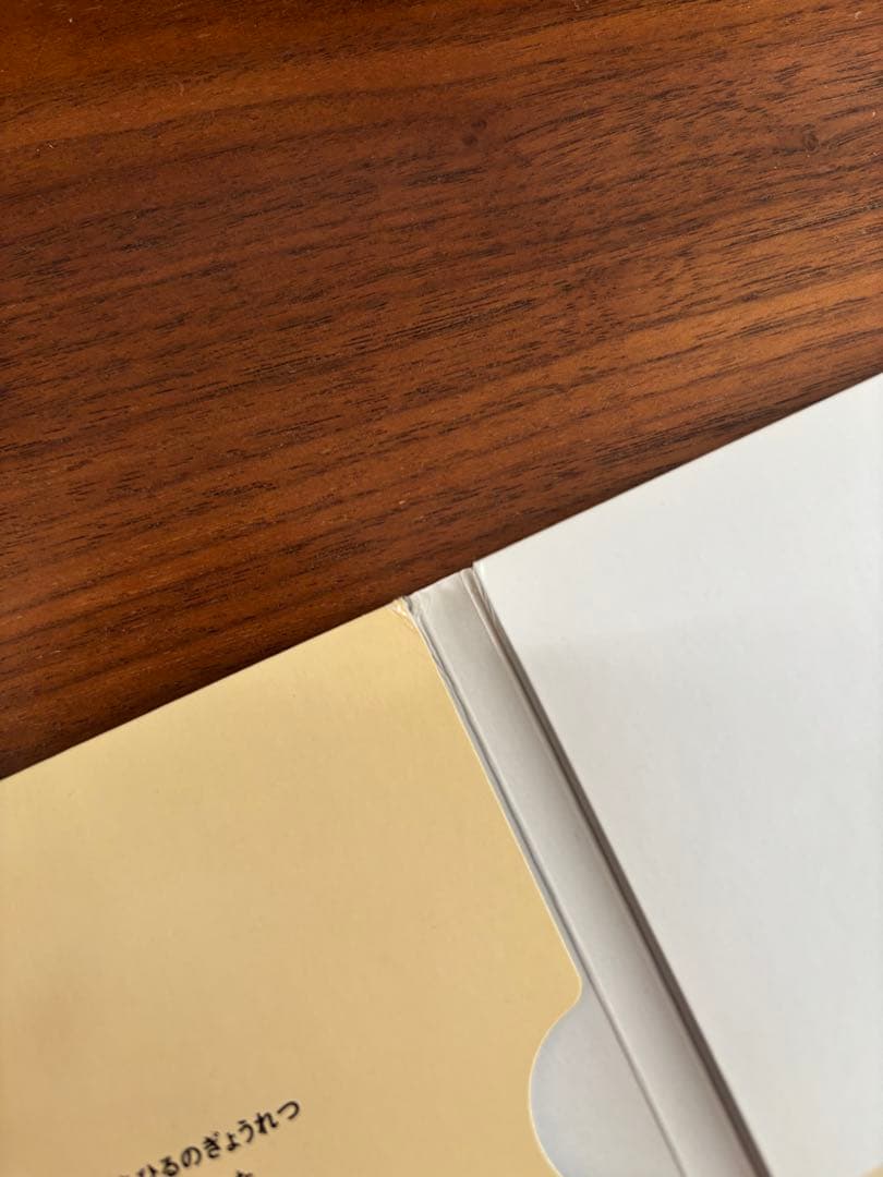 くもんのうた200えほんとCDのセット