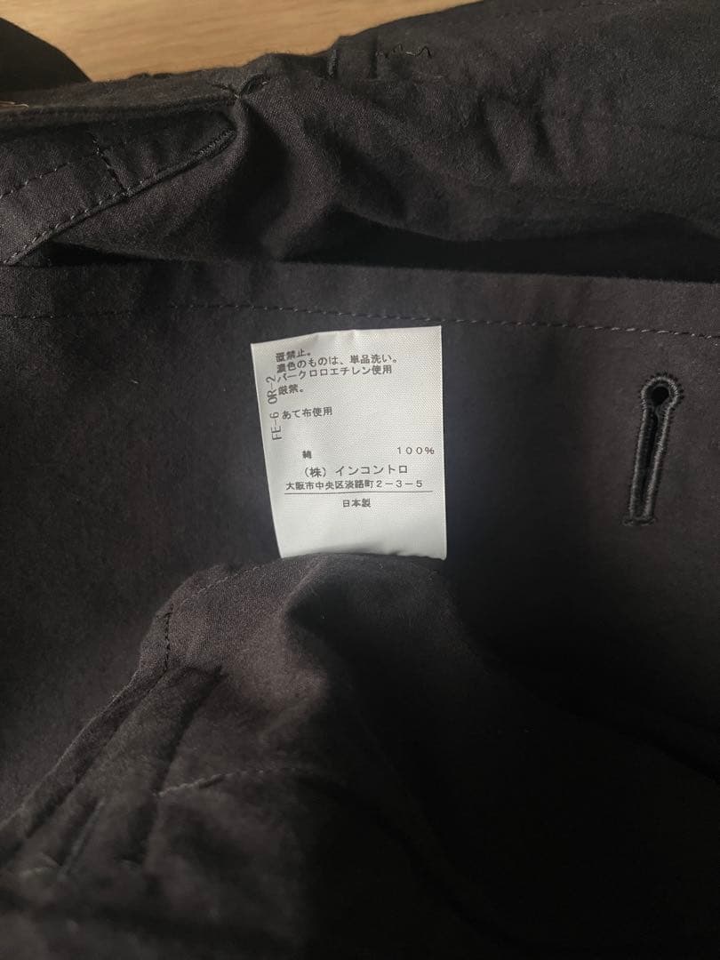 Vivienne Westwood Red LABEL アウター　ミリタリー