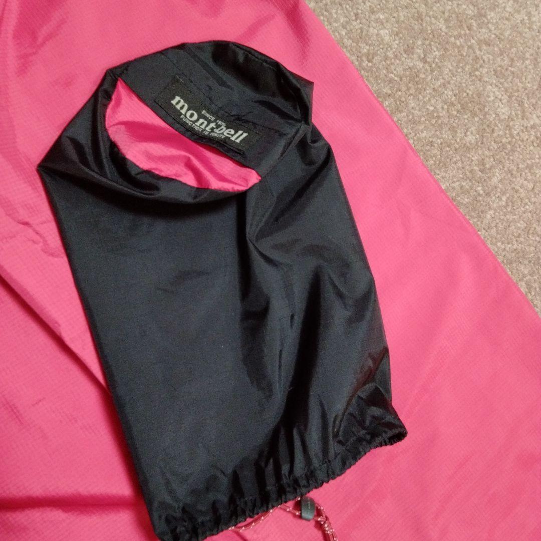モンベルキッズmont-bellレイントレッカー150レインウェア登山雨具
