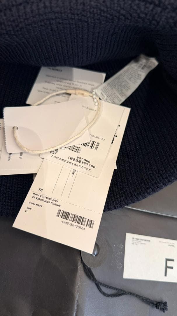 visvim VS VISOR KNIT BEANIEネイビー ニット帽