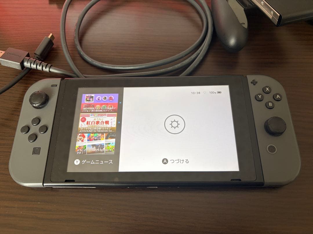 NintendoSwitch 本体　付属付き