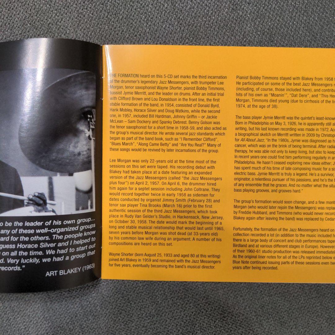 Art Blakey 「Complete Studio Recordings」