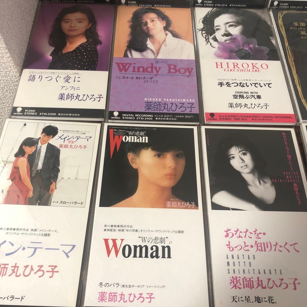 プ*フ様 美品多め！　探偵物語