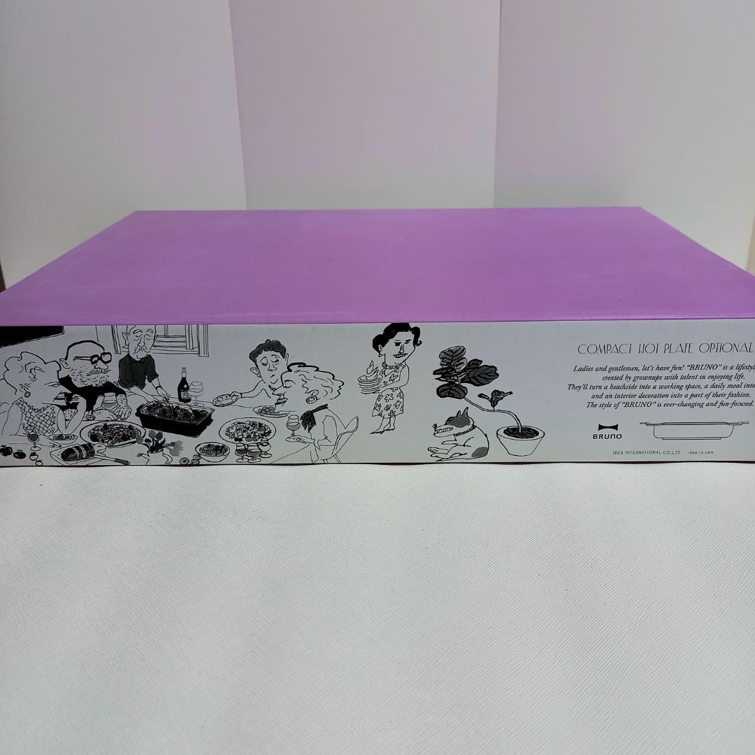 BRUNO コンパクトホットプレート　BOE021