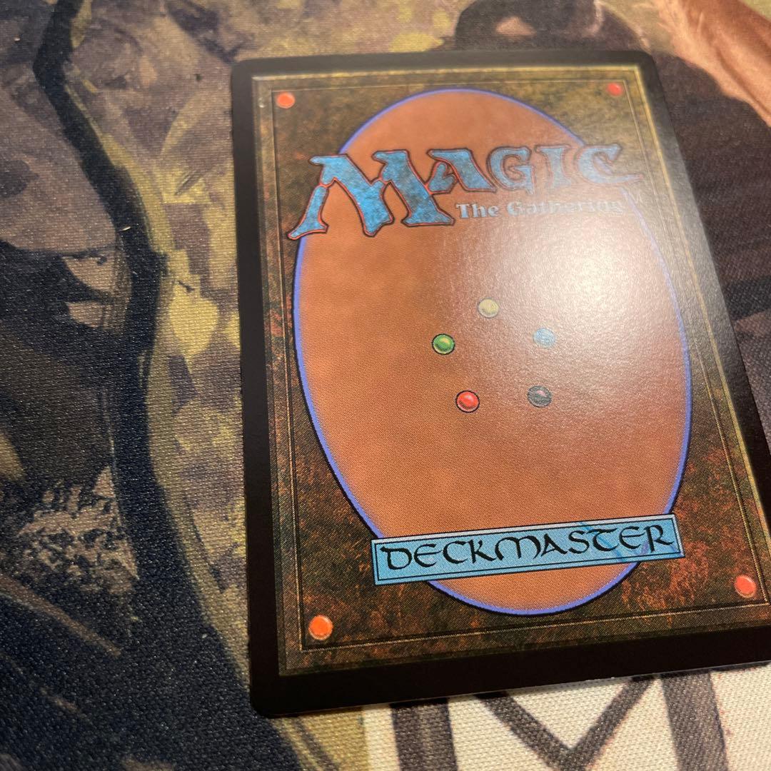 MTG 迷える黒魔道士、ビビ Foil ①