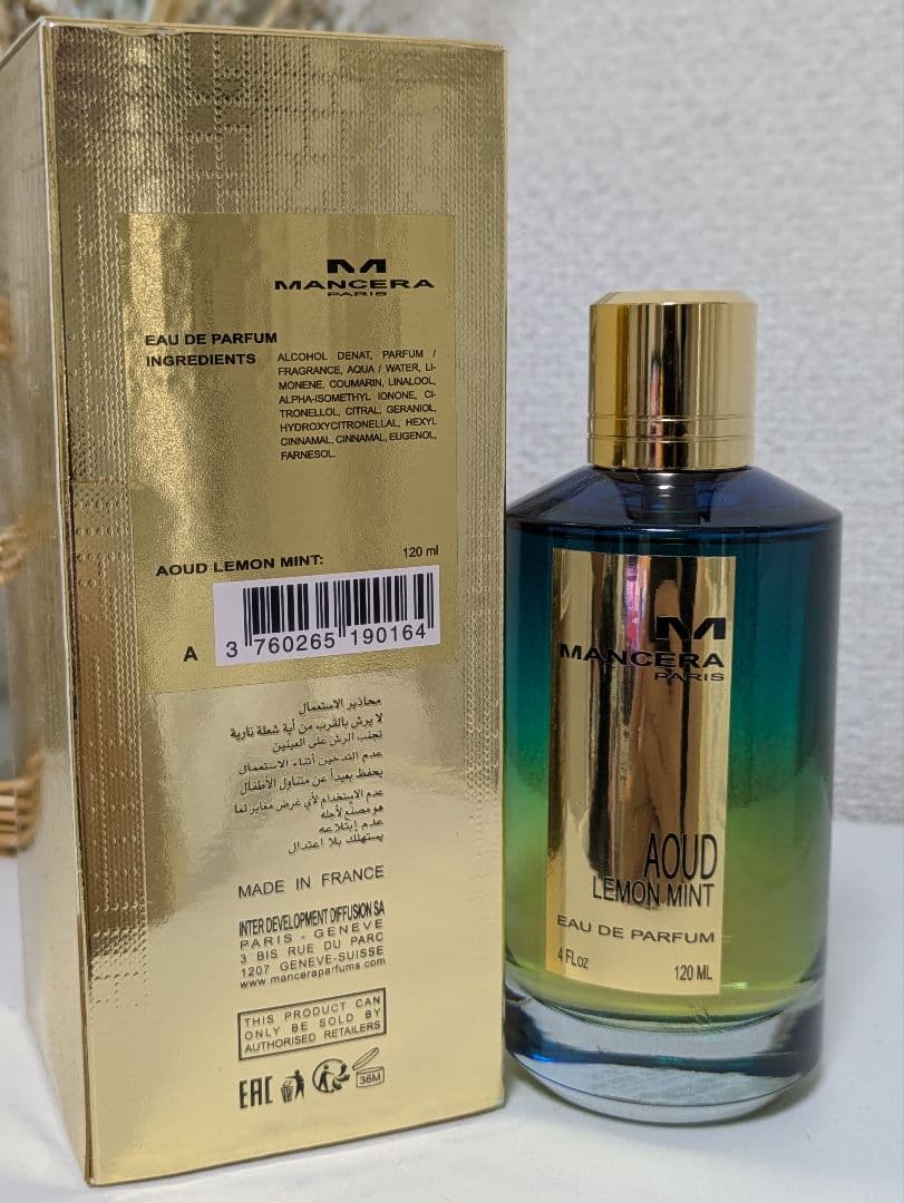 香水(男性用) Mancera - Aoud Lemon Mint (120ml)