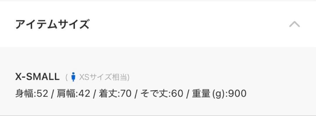 【clel】ウールブレンド ヘリンボーンツイードテーラードジャケット　人気商品