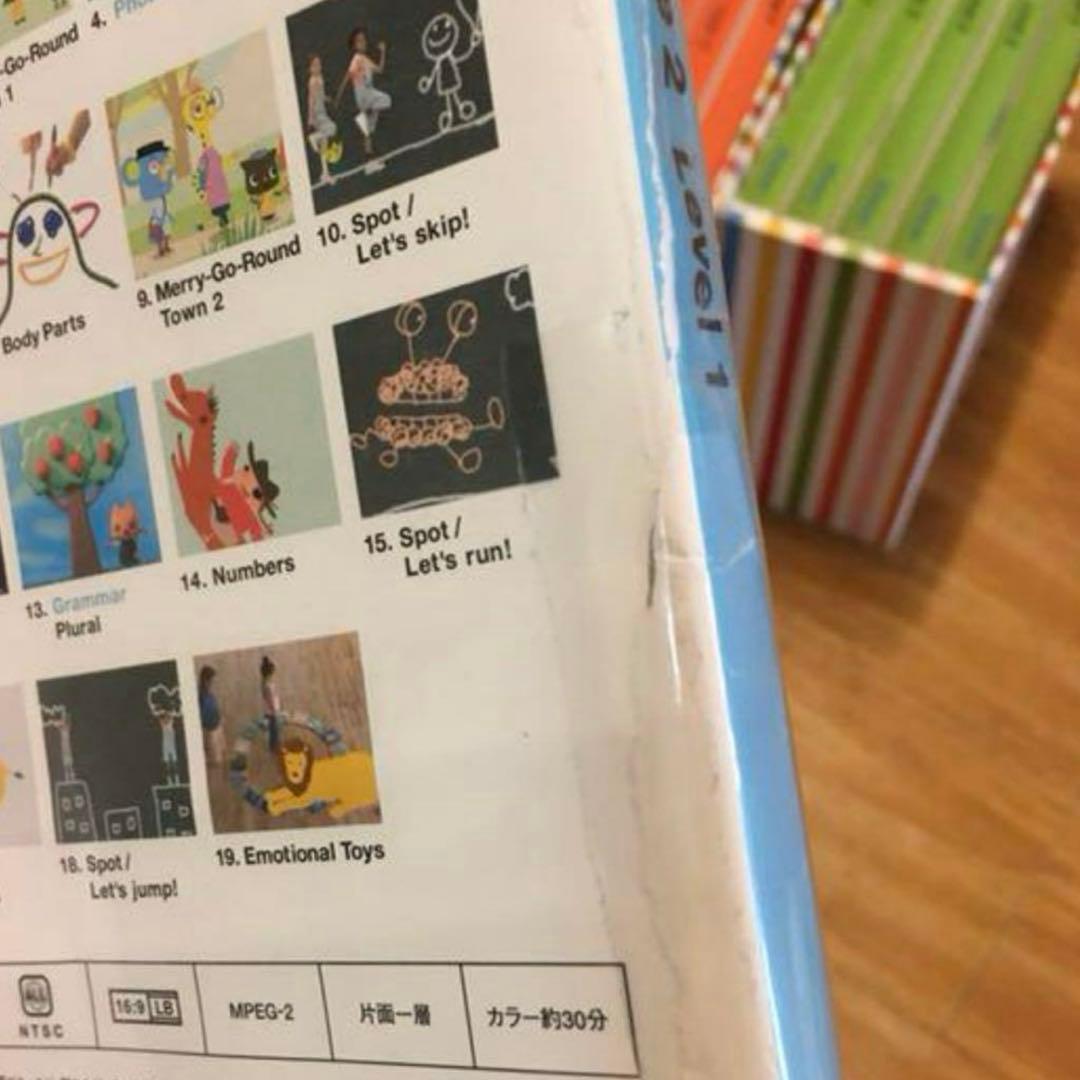 World Wide Kids DVD CD ベネッセ　ワールドワイドキッズ