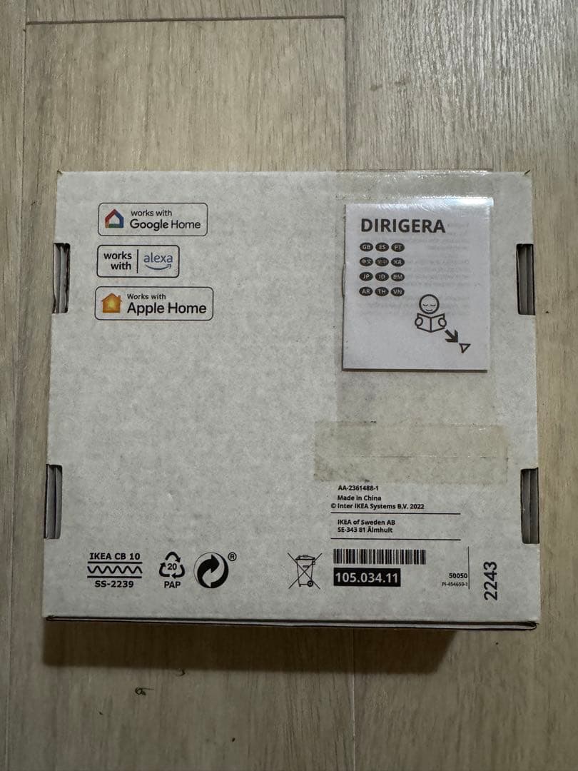 【新品未使用】IKEA DIRIGERA スマート製品用ハブ