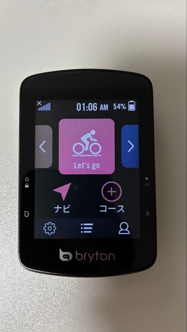 Y*S様 bryton Rider S510 トリプルセンサーセット