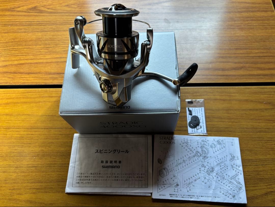 【美品】シマノ スピニングリール 23 ストラディック 4000XG