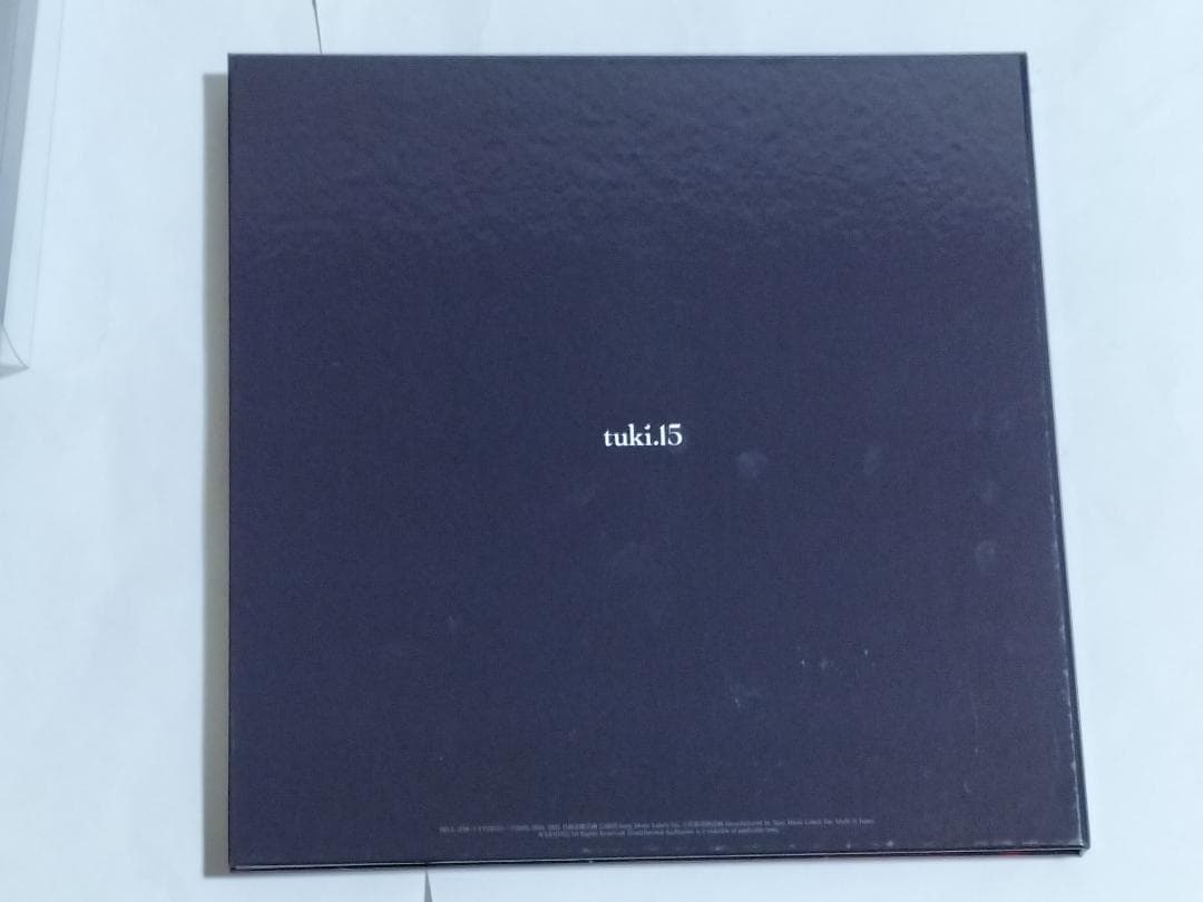 tuki. 15 完全生産限定盤 CD＋usagi-sanぬいぐるみ