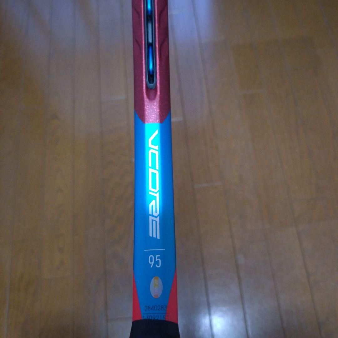Vcore95 2021 G3　ブイコア