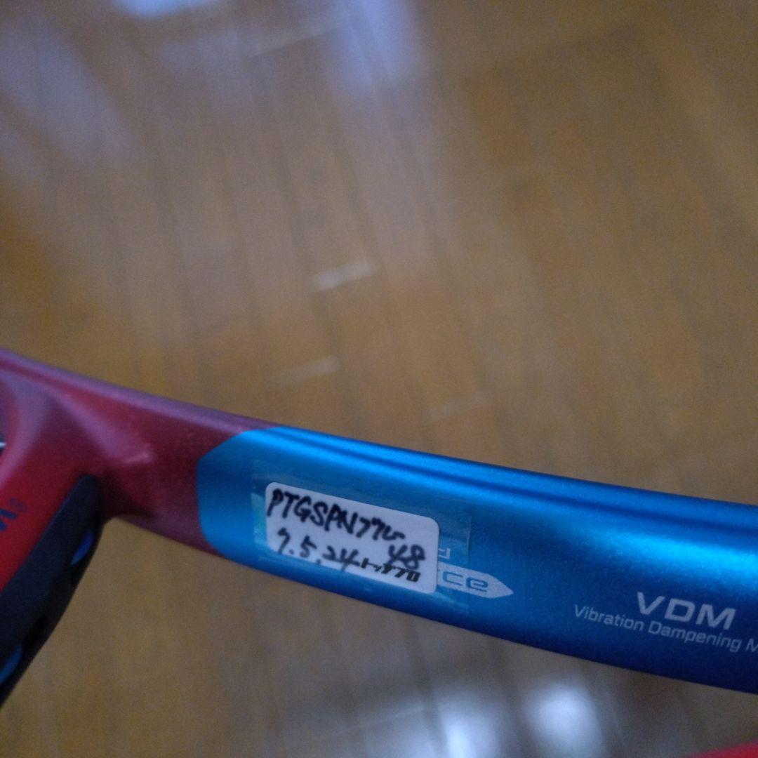 Vcore95 2021 G3　ブイコア