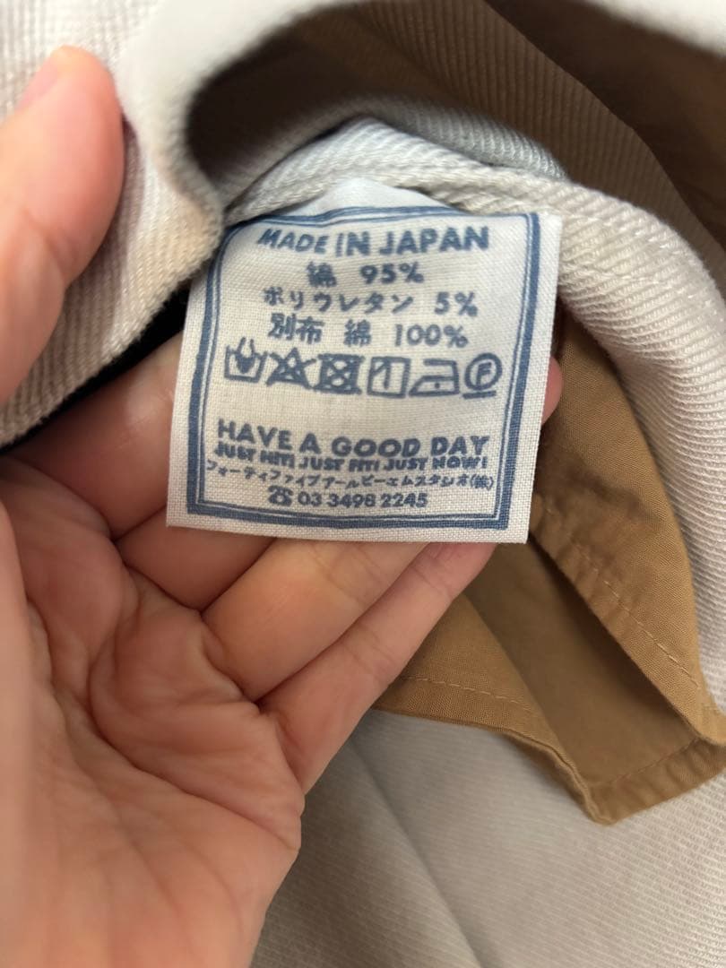 45R ベージュ 七分袖 ワンピース 試着のみ