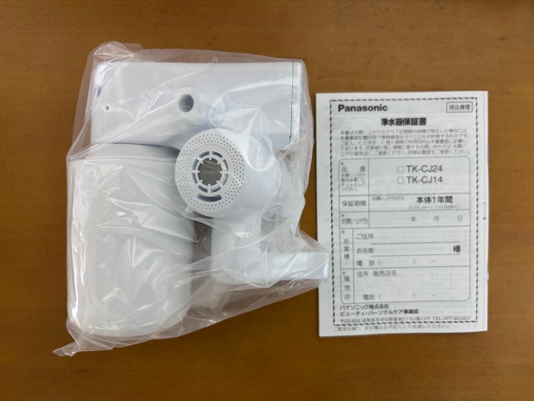 パナソニック 蛇口直結型浄水器 液晶表示タイプ TK-CJ24-W