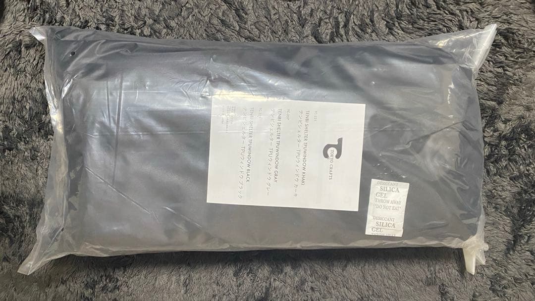 【新品未使用品】Tokyocrafts テンビTPUウィンドウ グレー