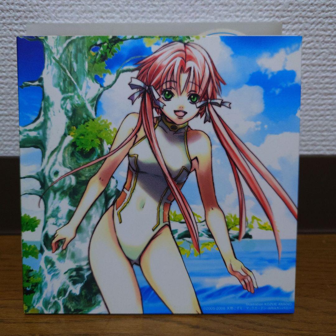 アニメ ARIA The BOX 2005-2008